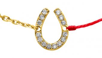 Fer A Cheval Pavé  - Redline