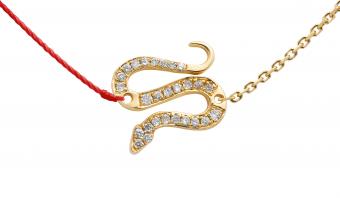 Sneaky Pavé - Redline