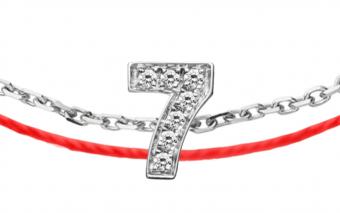 My Number - Redline
