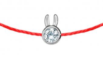 Mini Pure Rabbit - Redline