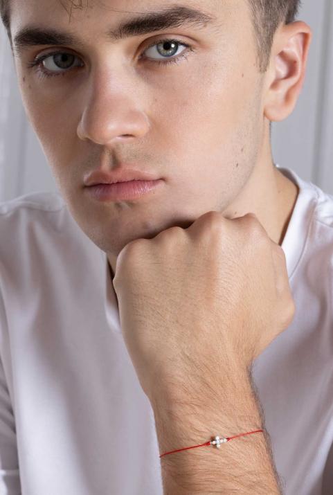 Bracelet fil croix or blanc avec diamant 0.2 ct - Redline - 0++