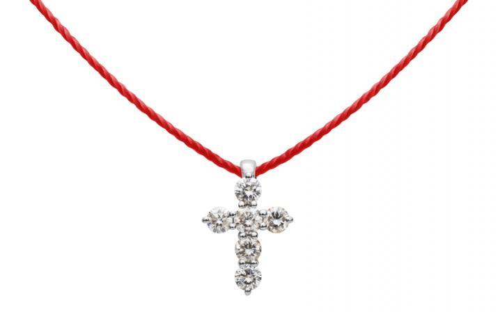Collier fil croix or blanc avec diamant 0.2 ct - Redline