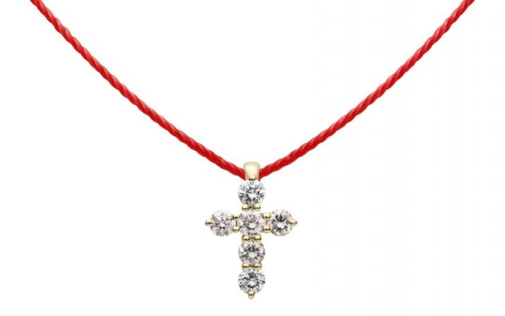 Collier fil croix or jaune avec diamant 0.2 ct - Redline