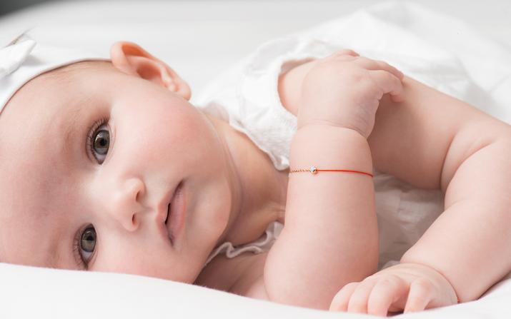 Bracelet bébé fil et chaîne avec diamant 0.05 carat en serti clos or rose - Redline - 0++