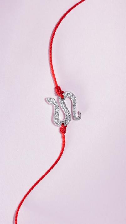 Bracelet fil serpent or blanc pavé diamants - Redline - 0++