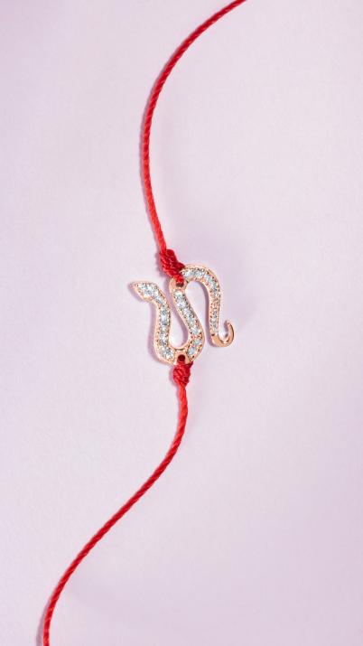 Bracelet fil serpent or rose pavé diamants - Redline - 0++