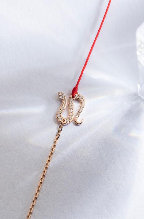 Bracelet fil et chaîne serpent or rose pavé diamants - Redline - 0++