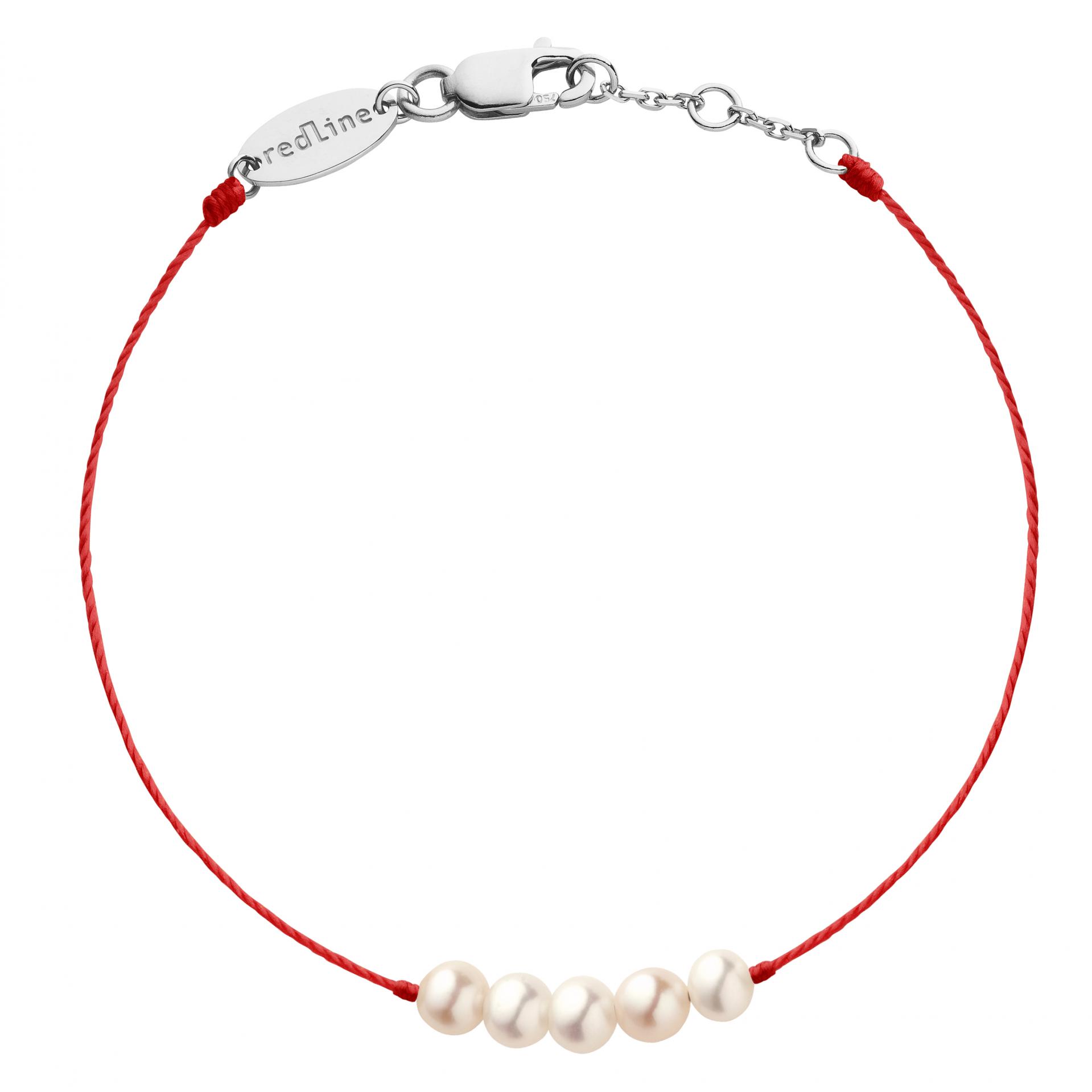 bracelet en perle bleu et rouge - création SBN - Sherbrooke