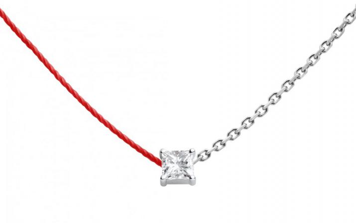 Collier fil et chaîne avec diamant princesse 0.11ct en serti griffe or blanc - Redline