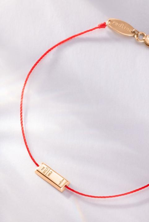 Bracelet fil Lingot d’or or rose - Redline - 0++