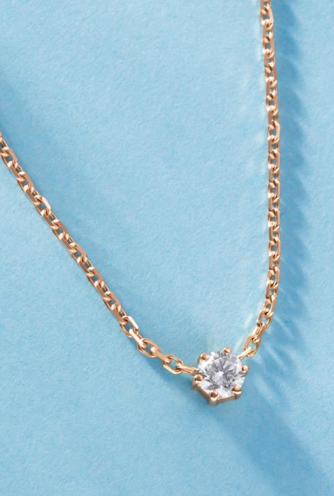 Chain Necklace Truly Absolu Or Rose - Redline - 0++