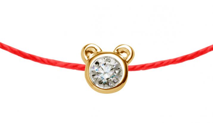 Bracelet Enfant Mini Pure Bear Or Jaune - Redline - 0++