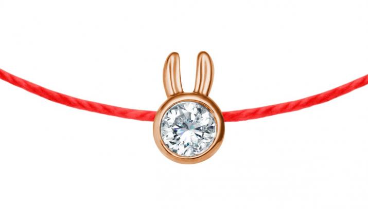 Bracelet Mini Pure Rabbit Enfant Fil Or Rose - Redline - 0++