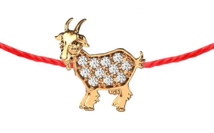 Bracelet fil chèvre or jaune pavé diamant - Redline - 0++