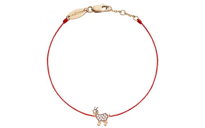 Bracelet fil chèvre or rose pavé diamant - Redline - 0++