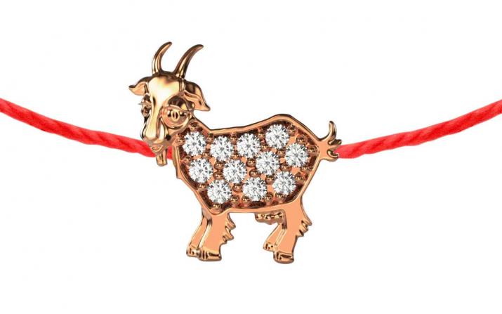 Bracelet fil chèvre or rose pavé diamant - Redline - 0++