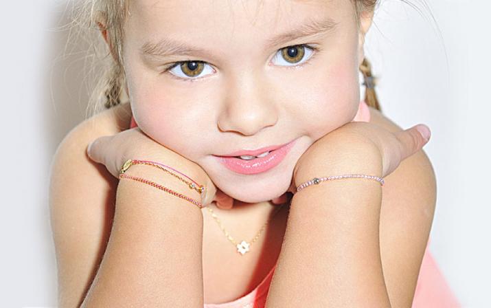 Bracelet bébé fil et chaîne or blanc - Redline - 0++