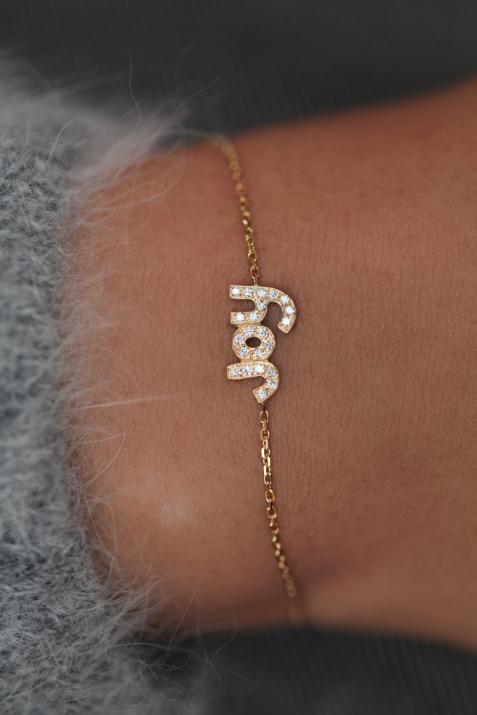 Bracelet chaîne Joy or jaune pavé diamants - Redline - 0++