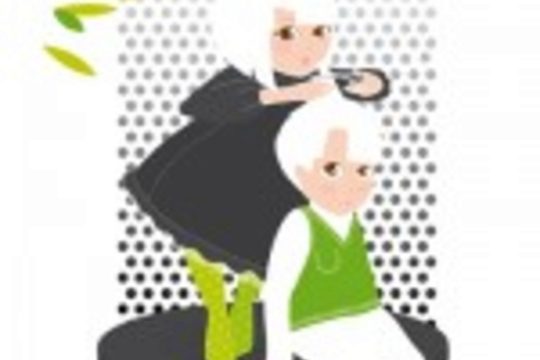 “Les jolies Bêtises” de Magali