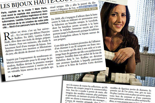 RedLine dans le BONBON