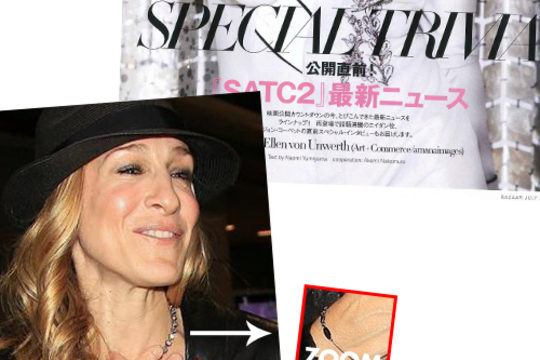 Sarah Jessica Parker en RedLine