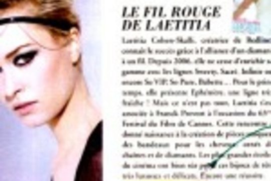 RedLine dans le Dreams