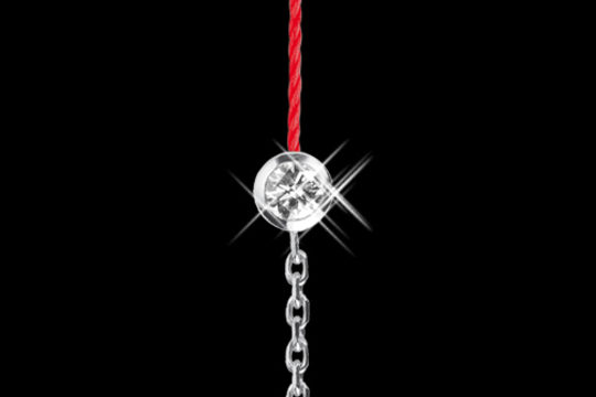 Redline ou le minimalisme contemporain