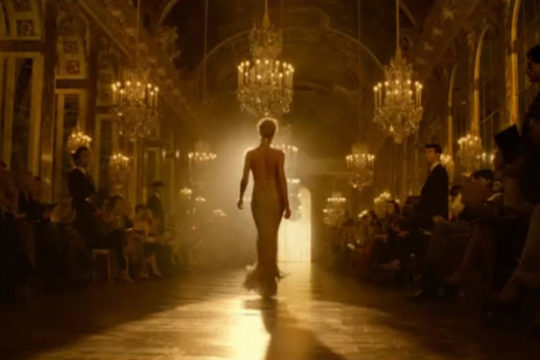 Dior fait son Cinéma au Musée !
