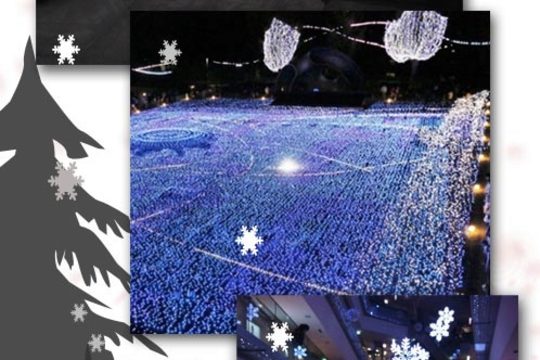 Un Noël au Japon