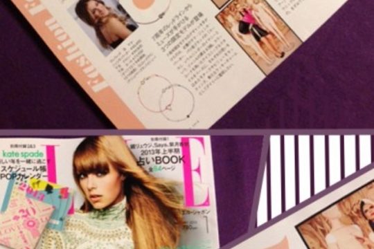 Redline dans le ELLE