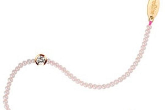 Accessoires pour les petits