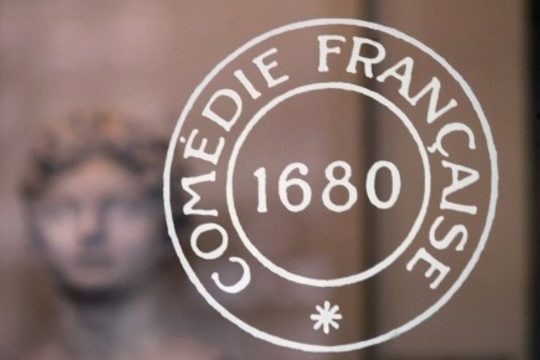 Le retour du bal La Comédie Française