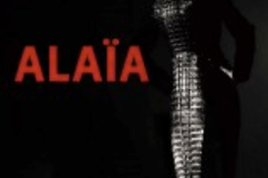 Exposition Azzedine Alaïa au Palais Galliera, musée de la mode de la ville de Paris
