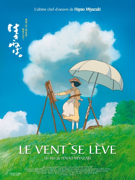 le-vent-se-leve-affiche-du-dernier-hayao-miyazaki-affiche-449x600