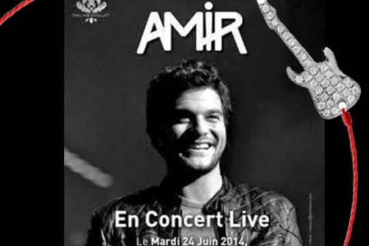 Amir, notre Chouchou