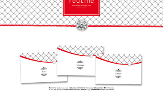 Redline, la boutique, le blog, l'univers