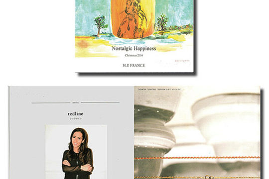 Redline vu dans le Love and Gift d'HP France Bijoux