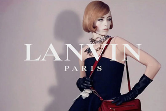 Redline présente, La Maison Jeanne Lanvin au Palais Galliera