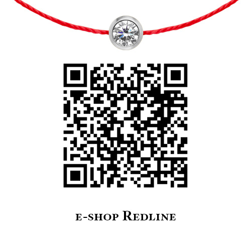 e-shop-redline