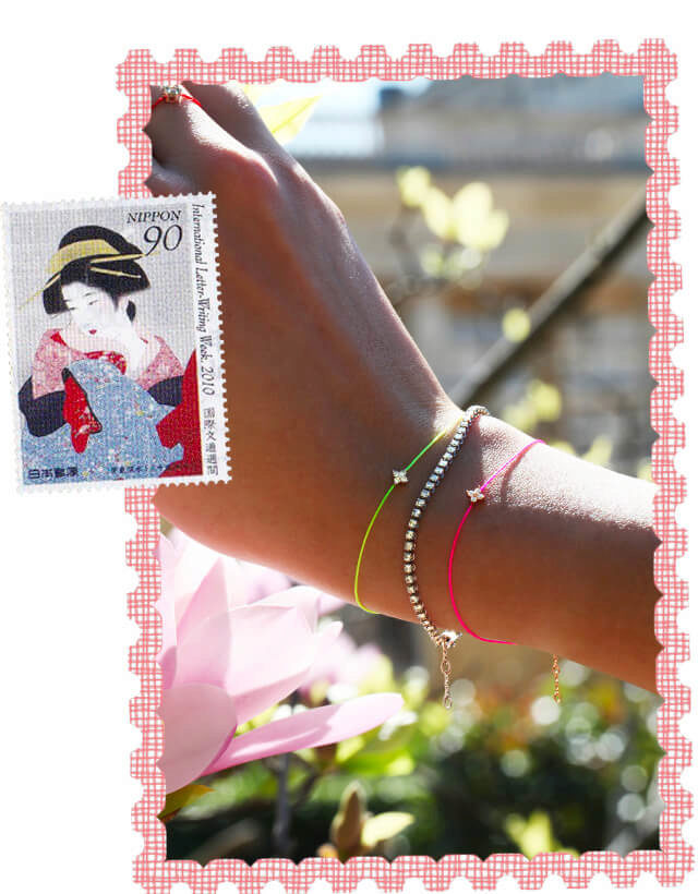 La japonaise, de la douceur à l’excentricité !