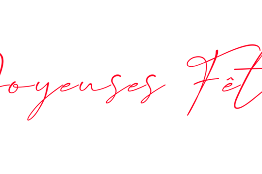 Cadeaux de Noel Redline