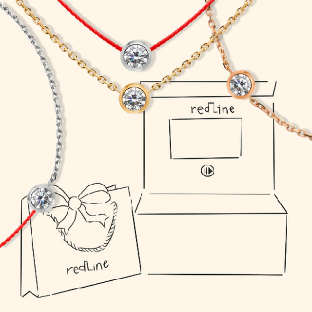 Bijoux Pure & Entrelacet