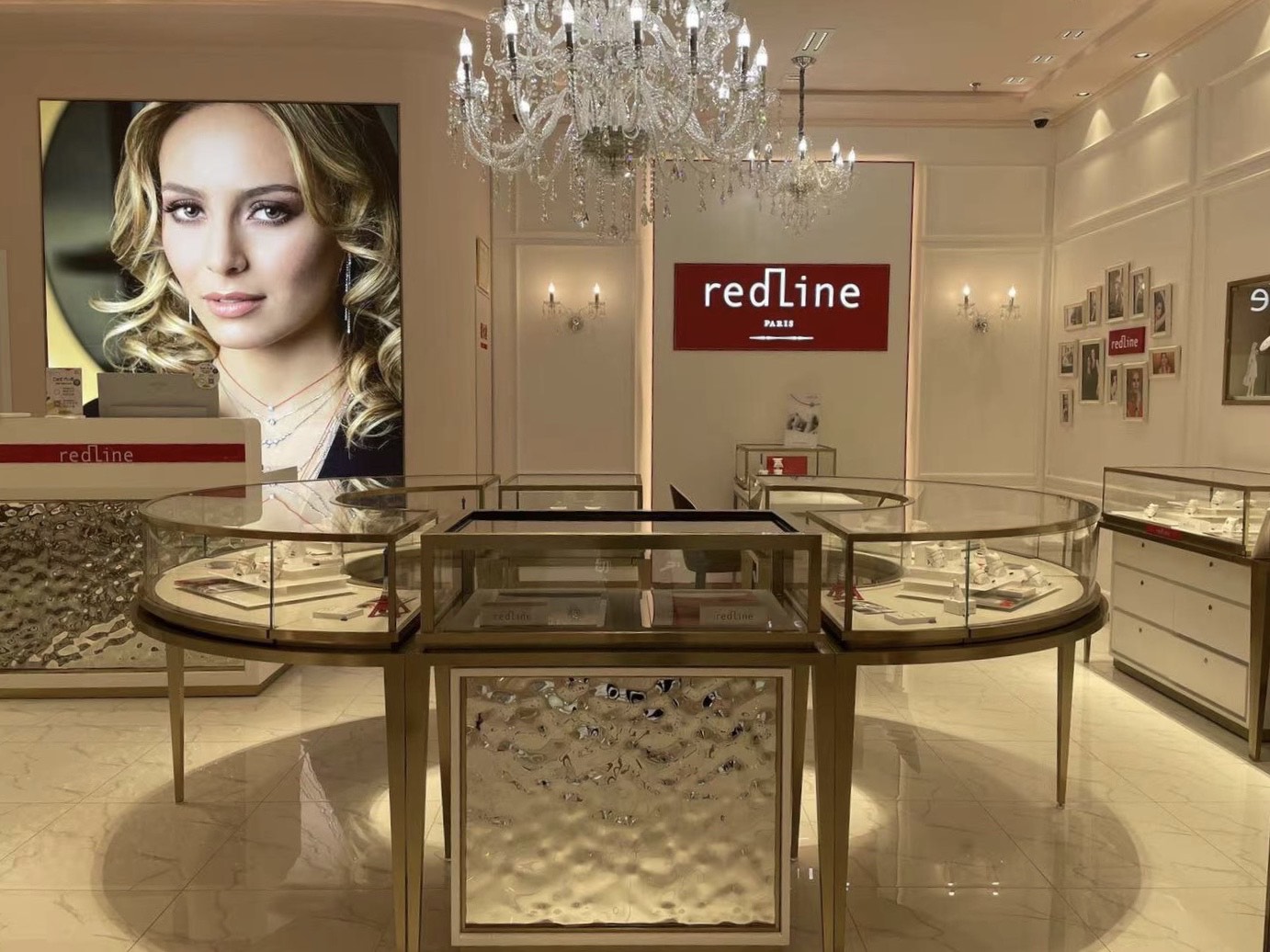 Centre de la boutique redline shanghai