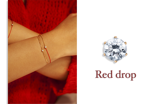 bijou or fil rouge paris