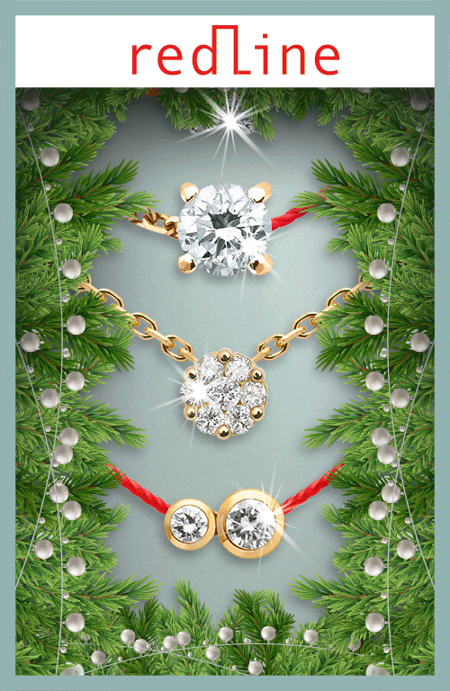 Personnalisation de bijoux