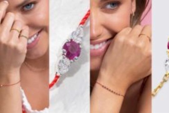 Bijoux rubis Redline fils rouge