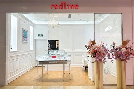 Nouvelle boutique Redline à Hangzhou