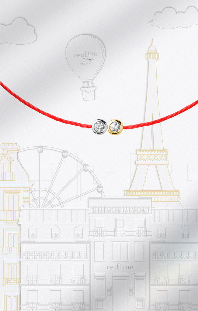 Redline_Paris_diamant_sur_fil-rouge_bracelet_Twenty_collection_Been-There_joaillerie_parisienne_bijoux_edition_spéciale_limitée_mobile