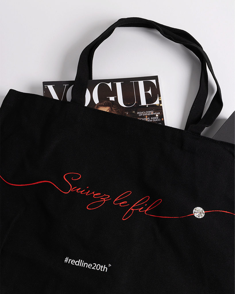 sac de plage