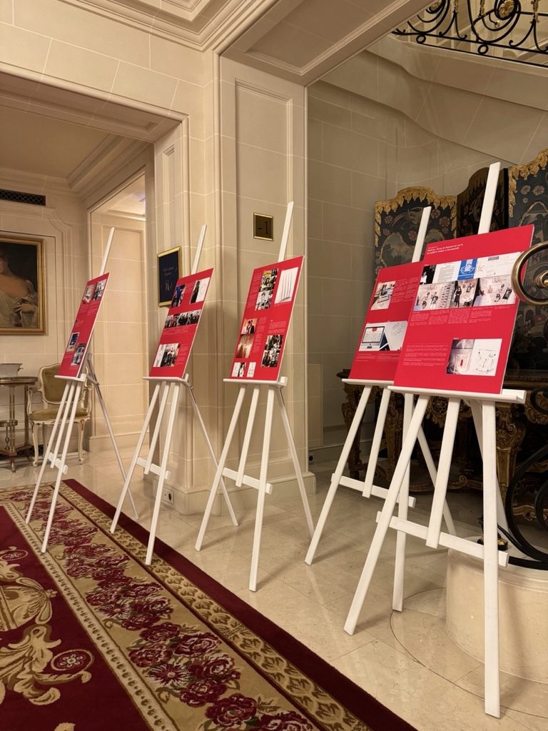 MUSEE REDLINE AU RITZ PLACE VENDOME Grande
